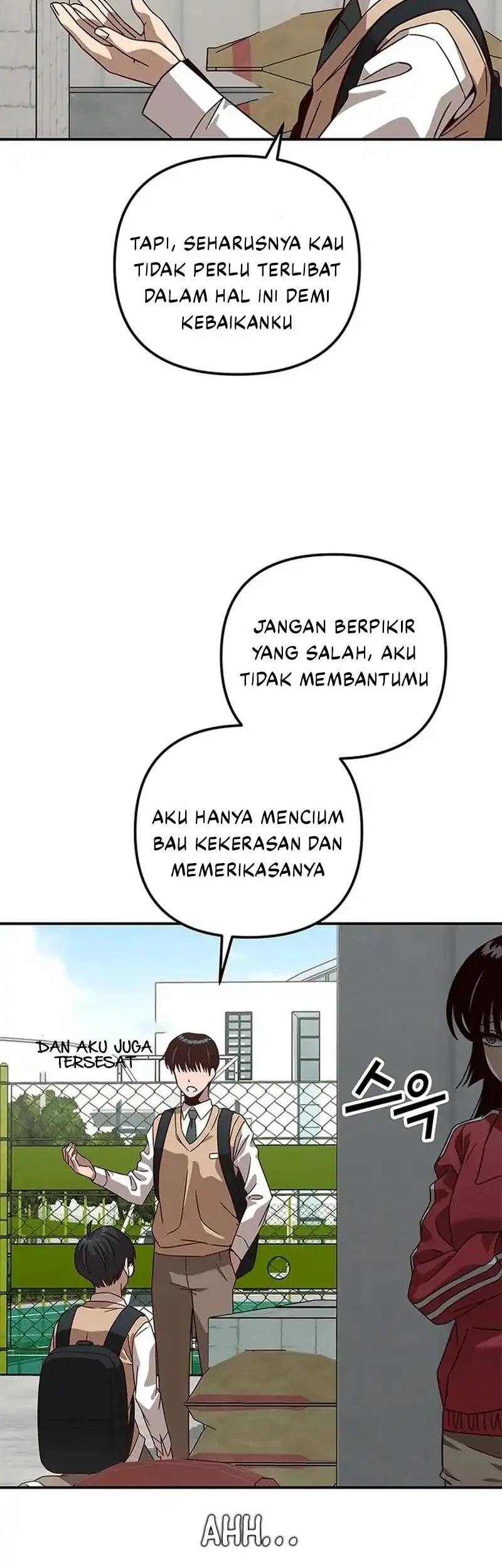 What Can’t Kill Me Chapter 9 - halaman 15
