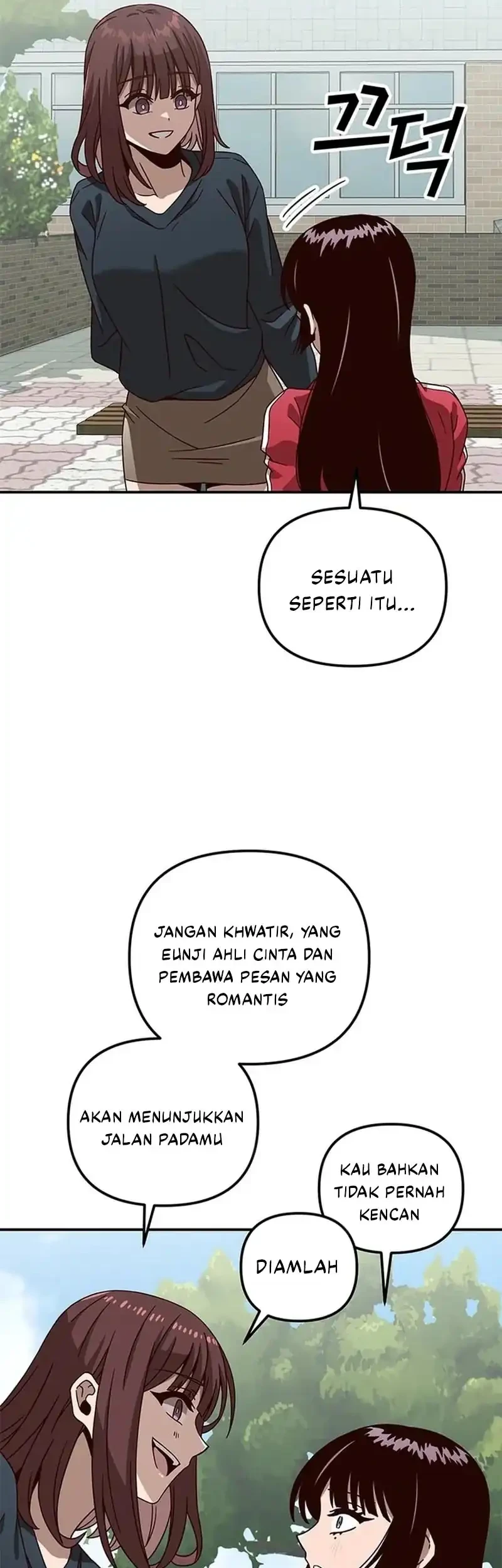What Can’t Kill Me Chapter 9 - halaman 31