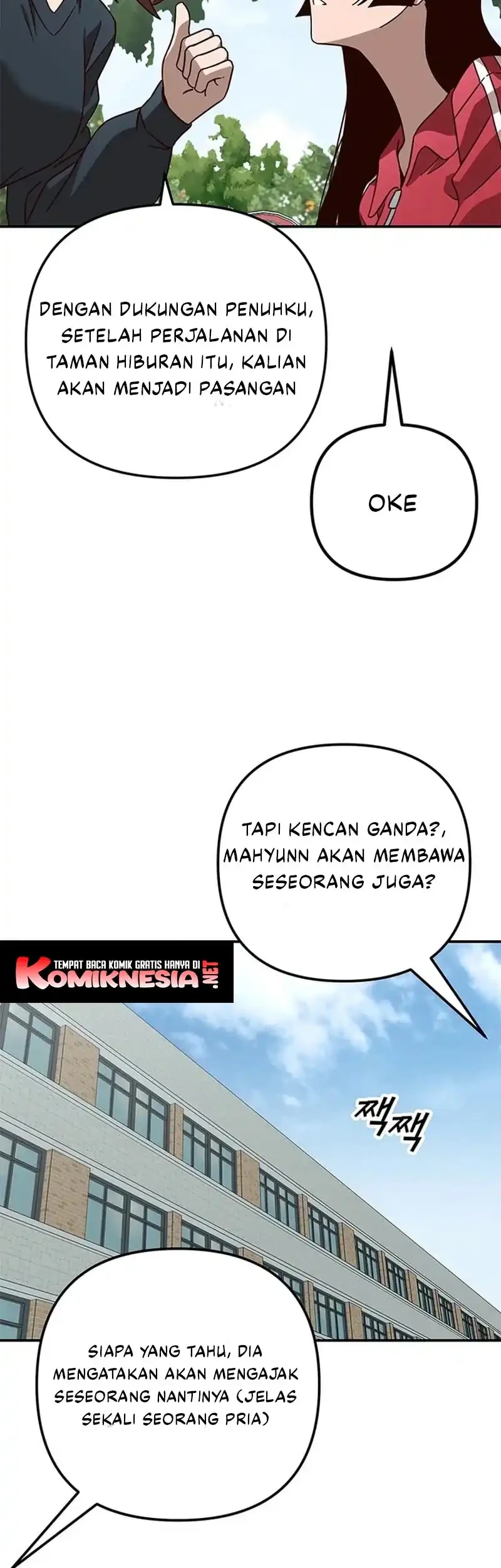 What Can’t Kill Me Chapter 9 - halaman 32