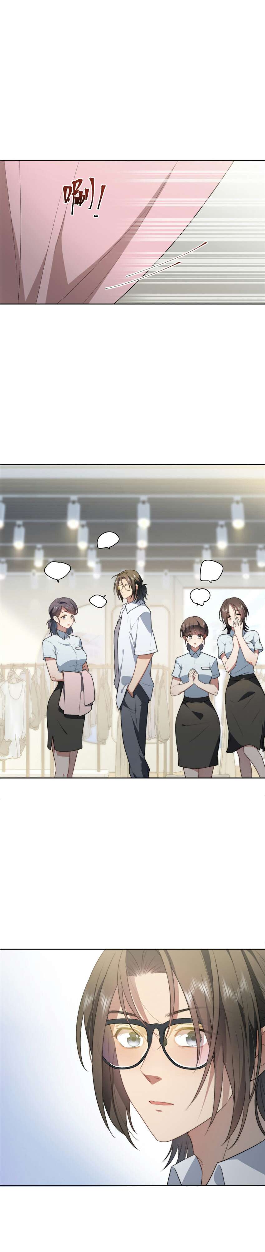 What Do You Do If the Heroine Escapes From Your Novel Chapter 11 - halaman 10
