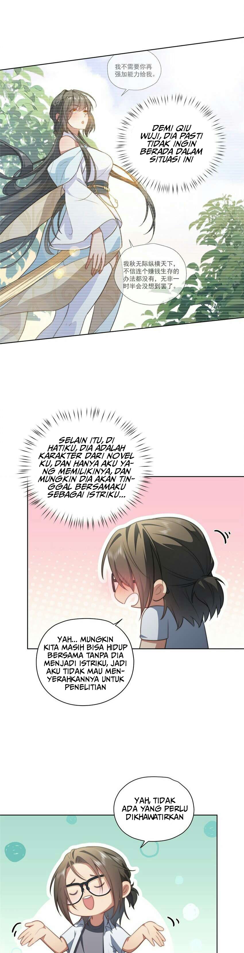 What Do You Do If the Heroine Escapes From Your Novel Chapter 15 - halaman 13