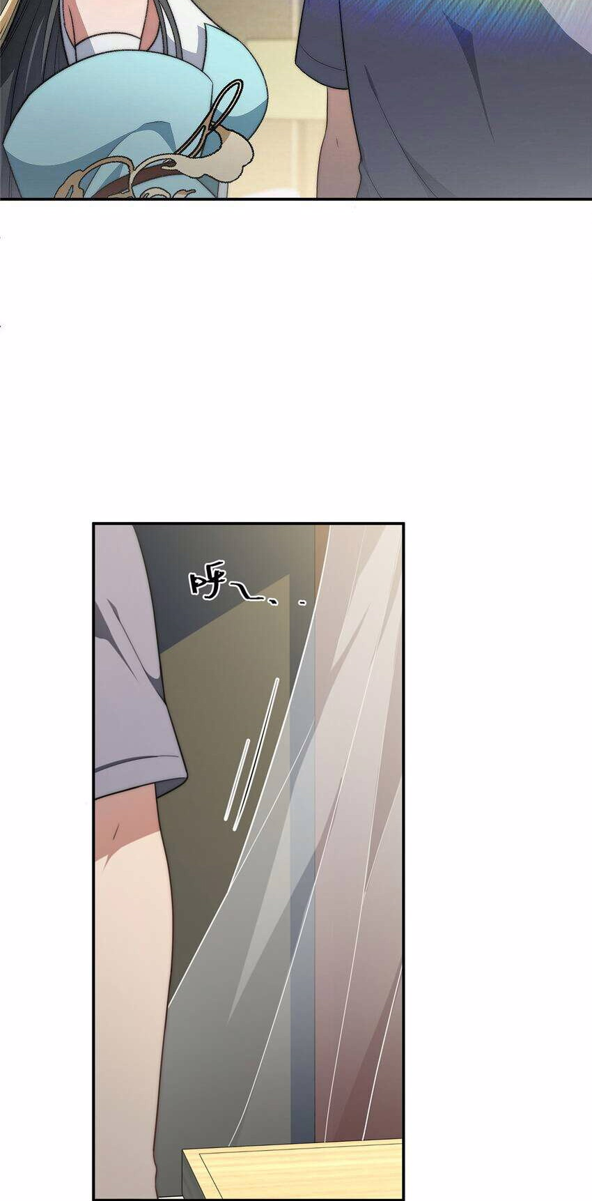 What Do You Do If the Heroine Escapes From Your Novel Chapter 18 - halaman 2