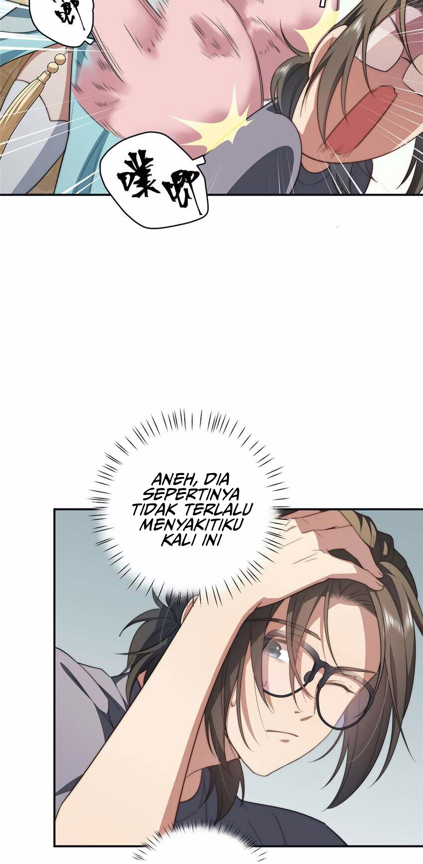 What Do You Do If the Heroine Escapes From Your Novel Chapter 18 - halaman 31