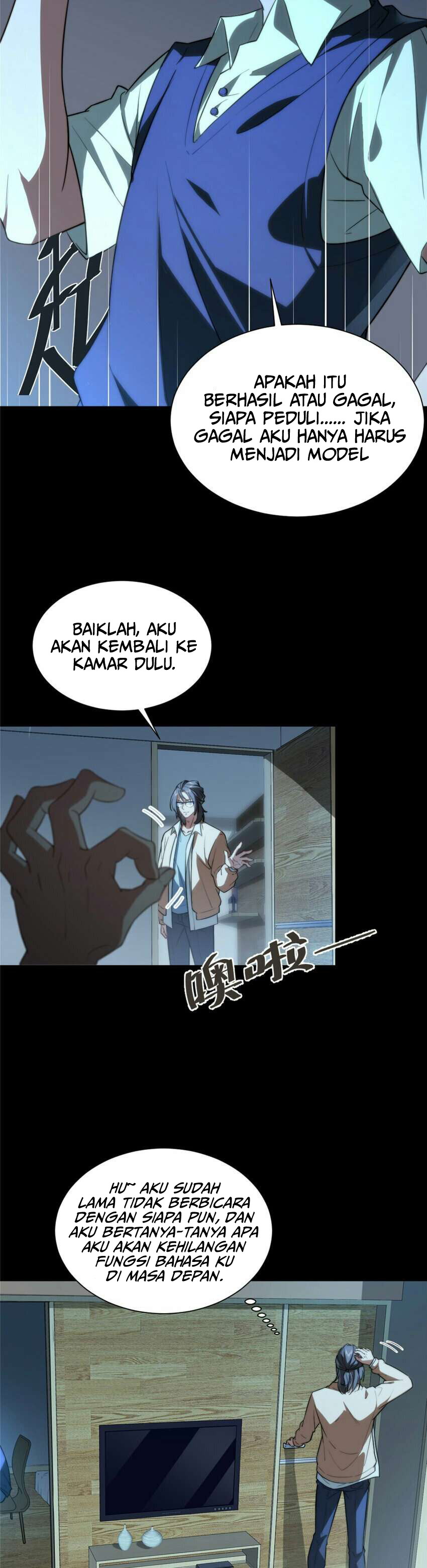 What Do You Do If the Heroine Escapes From Your Novel Chapter 2 - halaman 23