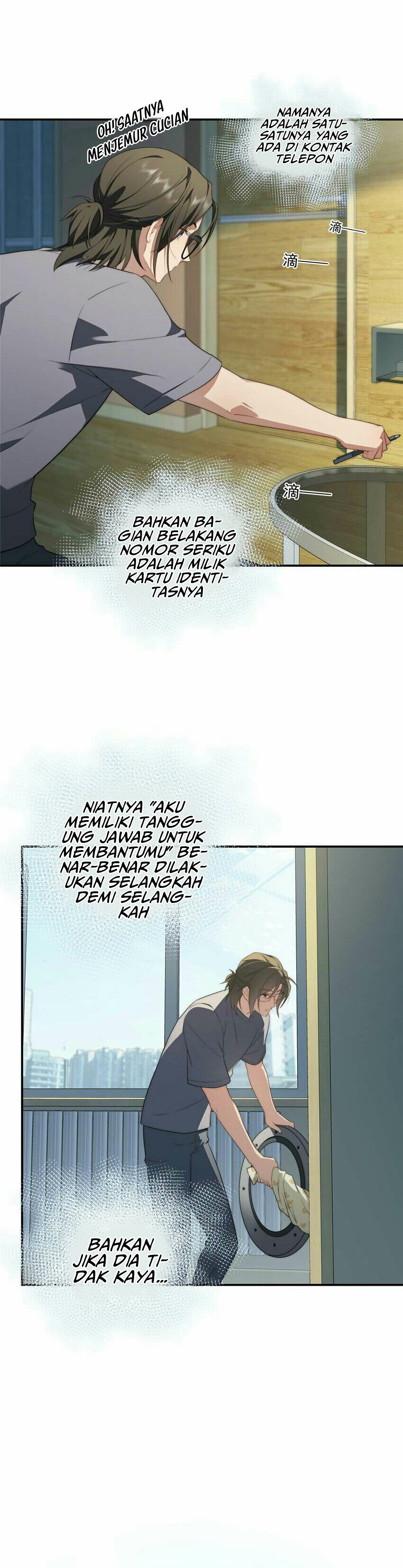 What Do You Do If the Heroine Escapes From Your Novel Chapter 26 - halaman 11