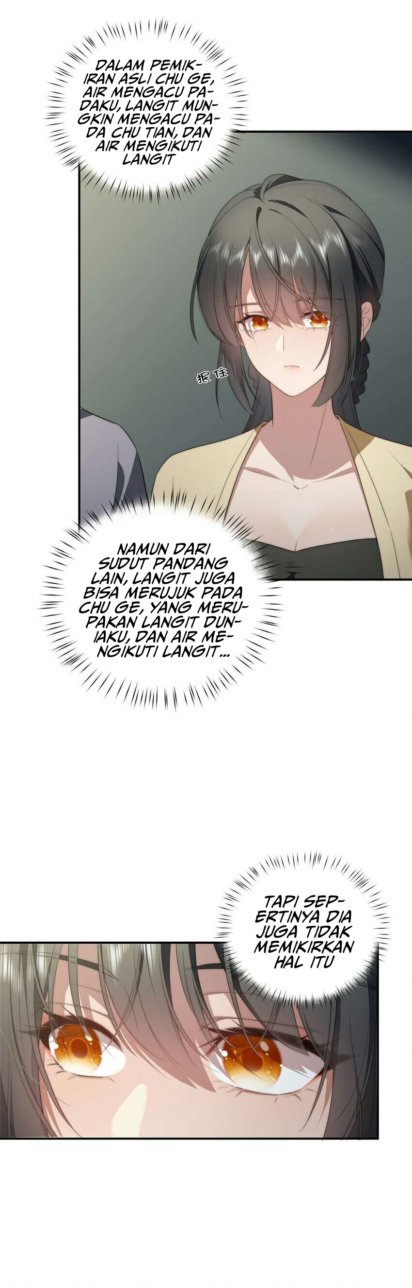 What Do You Do If the Heroine Escapes From Your Novel Chapter 26 - halaman 16