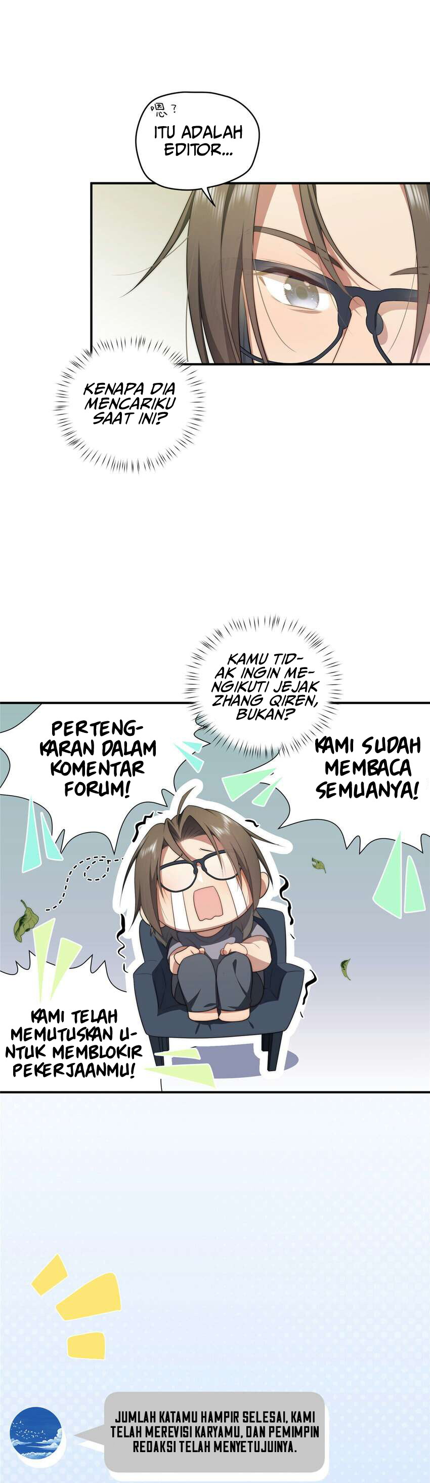 What Do You Do If the Heroine Escapes From Your Novel Chapter 27 - halaman 4