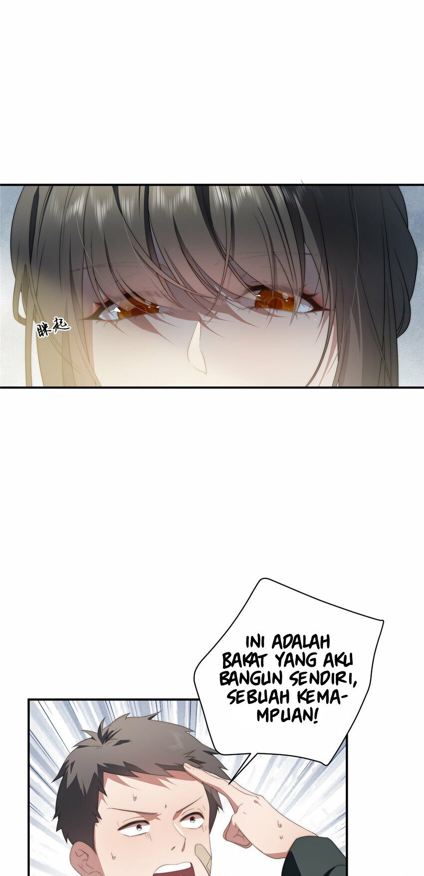 What Do You Do If the Heroine Escapes From Your Novel Chapter 28 - halaman 15