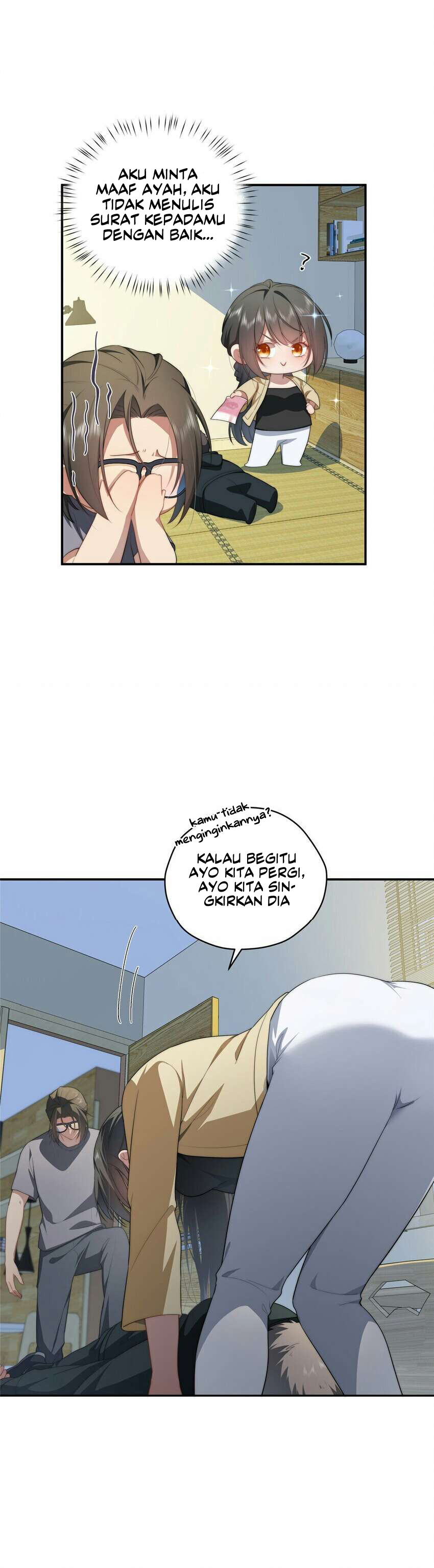 What Do You Do If the Heroine Escapes From Your Novel Chapter 29 - halaman 12