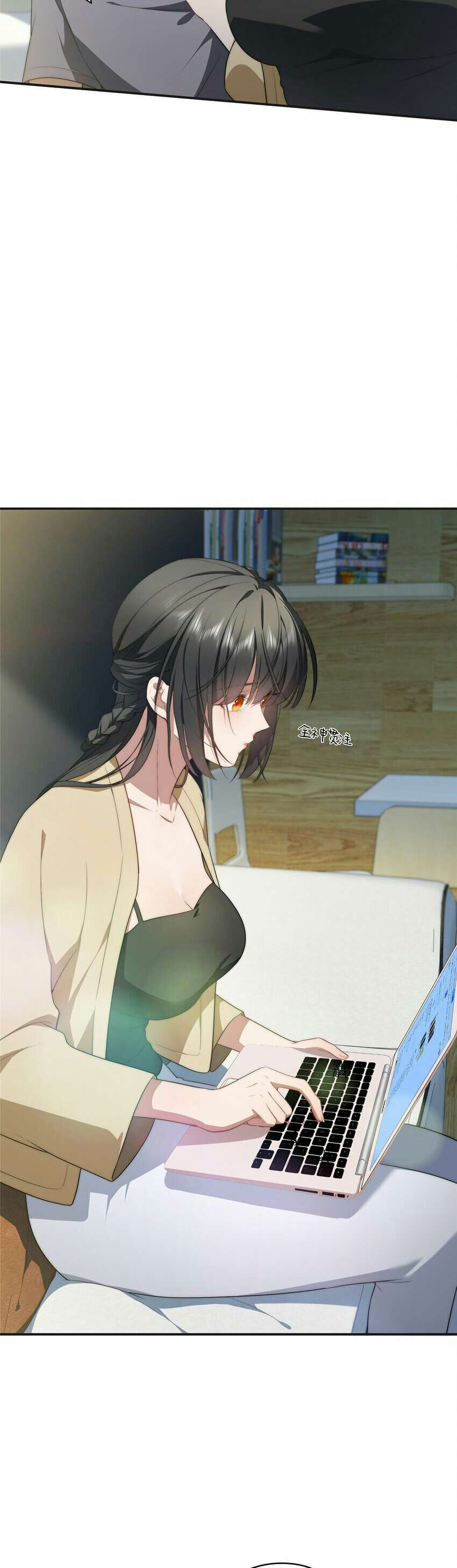 What Do You Do If the Heroine Escapes From Your Novel Chapter 31 - halaman 12