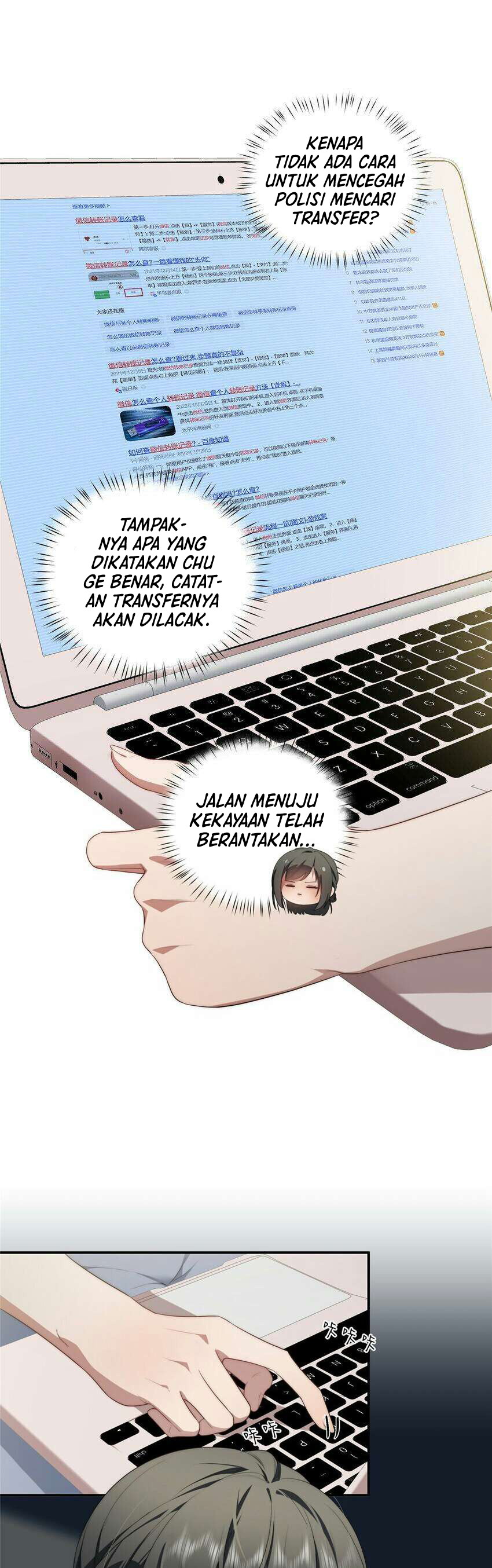 What Do You Do If the Heroine Escapes From Your Novel Chapter 31 - halaman 16