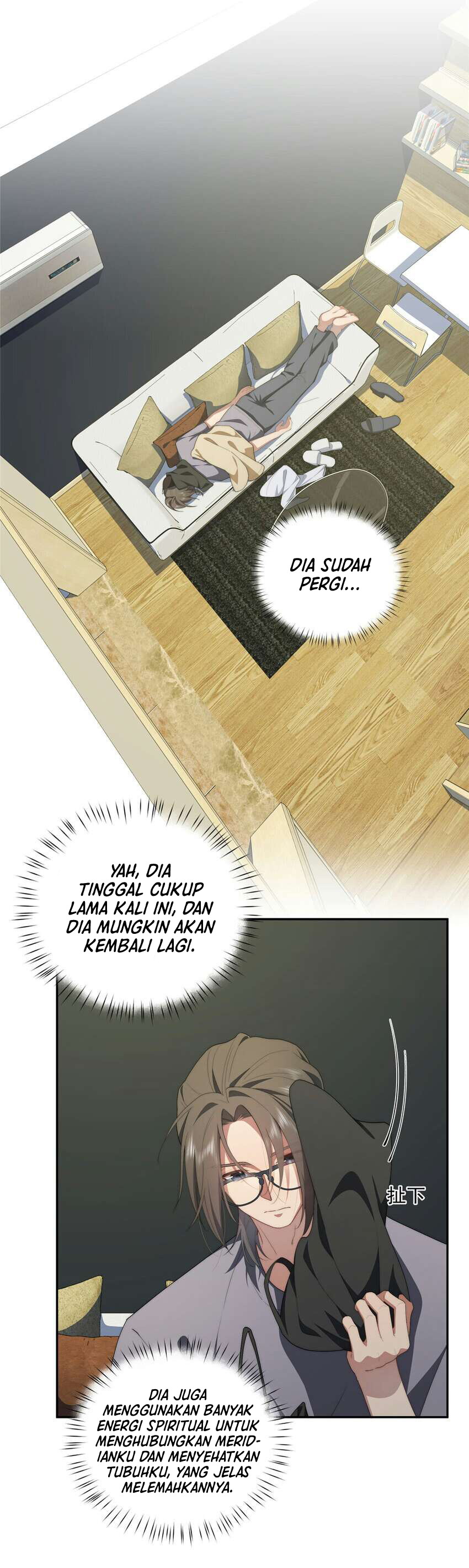 What Do You Do If the Heroine Escapes From Your Novel Chapter 33 - halaman 3