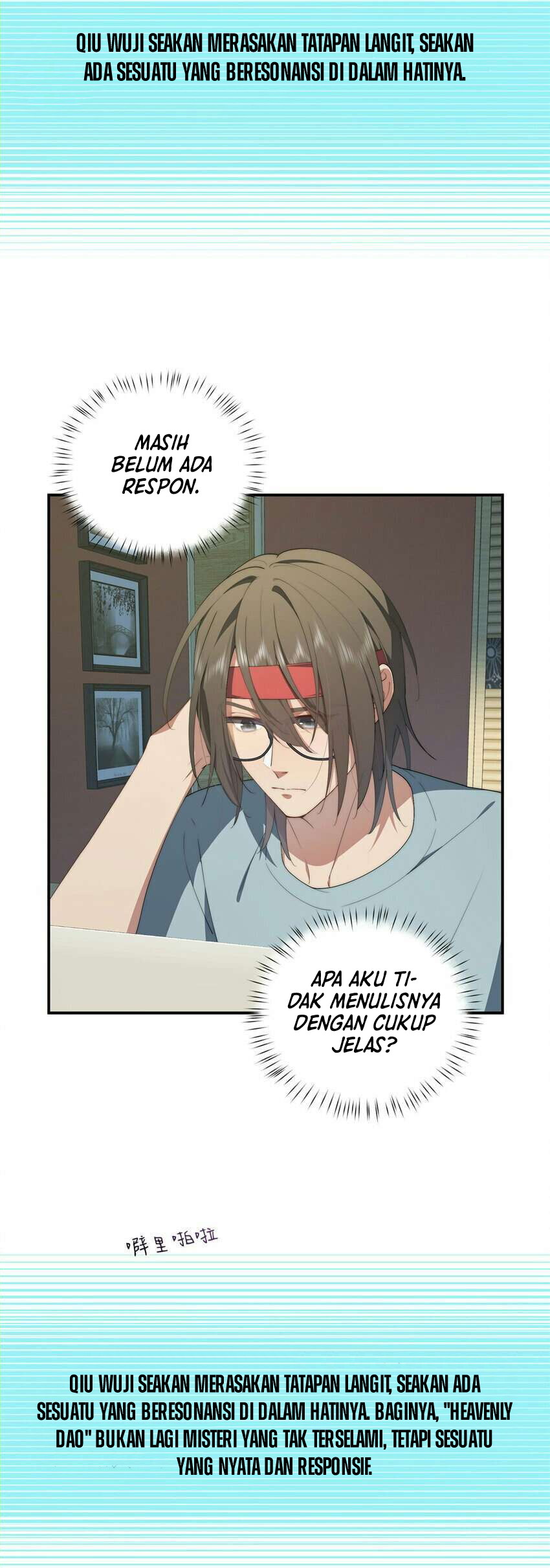 What Do You Do If the Heroine Escapes From Your Novel Chapter 35 - halaman 14