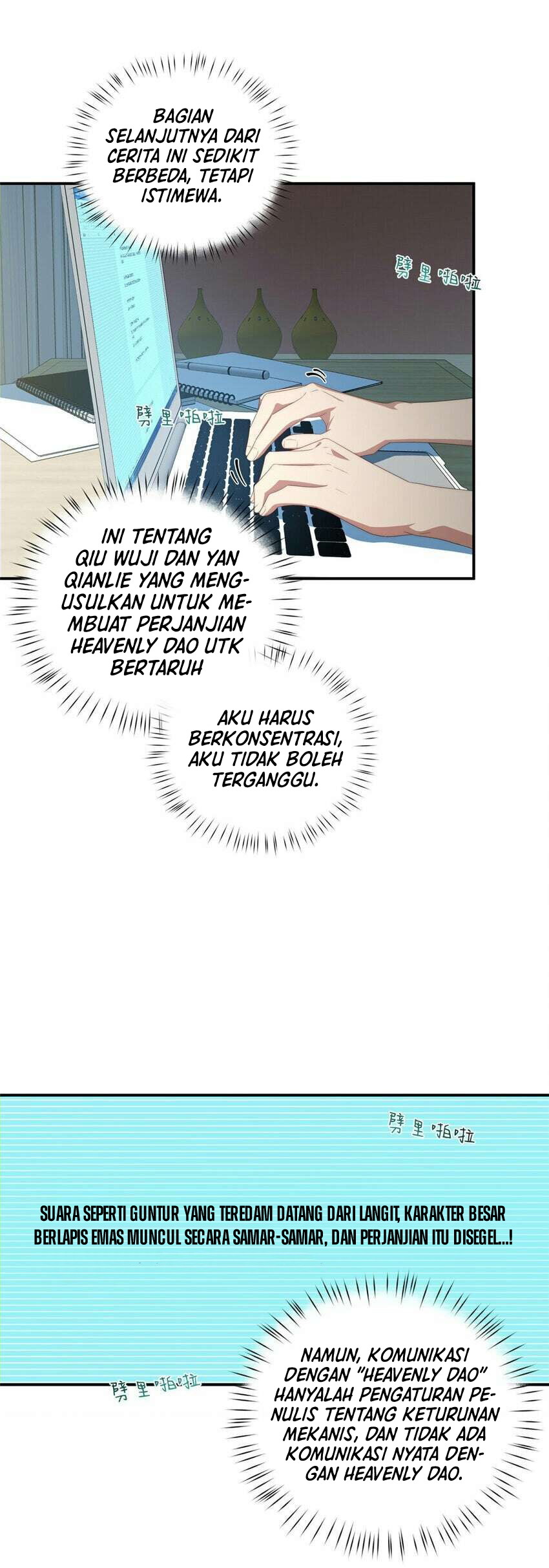 What Do You Do If the Heroine Escapes From Your Novel Chapter 35 - halaman 5