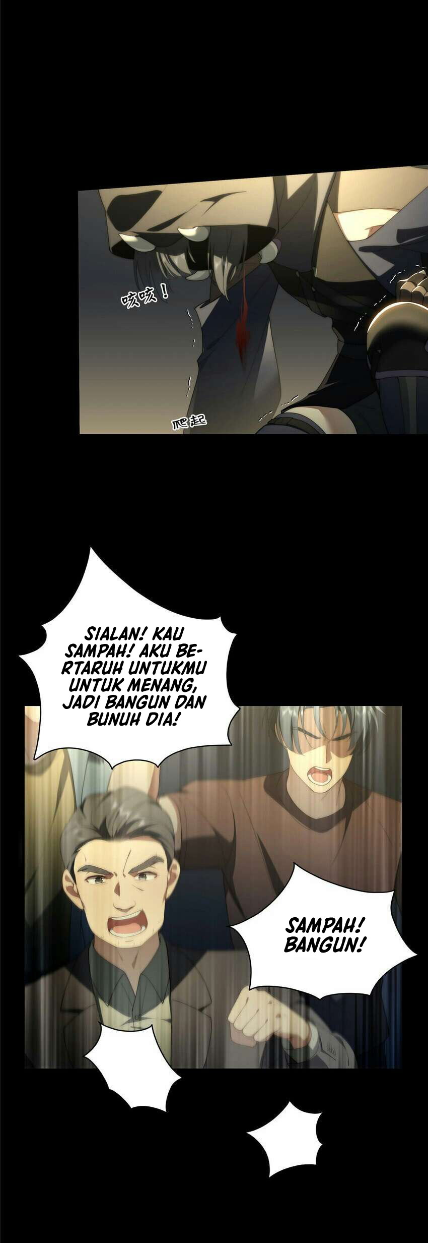 What Do You Do If the Heroine Escapes From Your Novel Chapter 38 - halaman 18