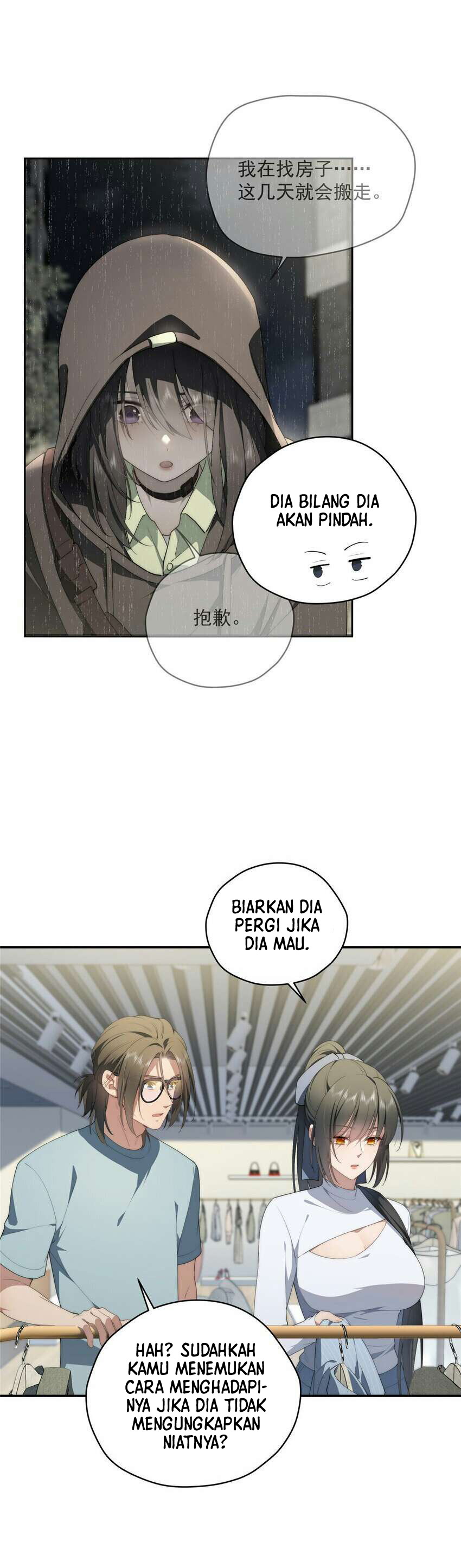 What Do You Do If the Heroine Escapes From Your Novel Chapter 38 - halaman 9