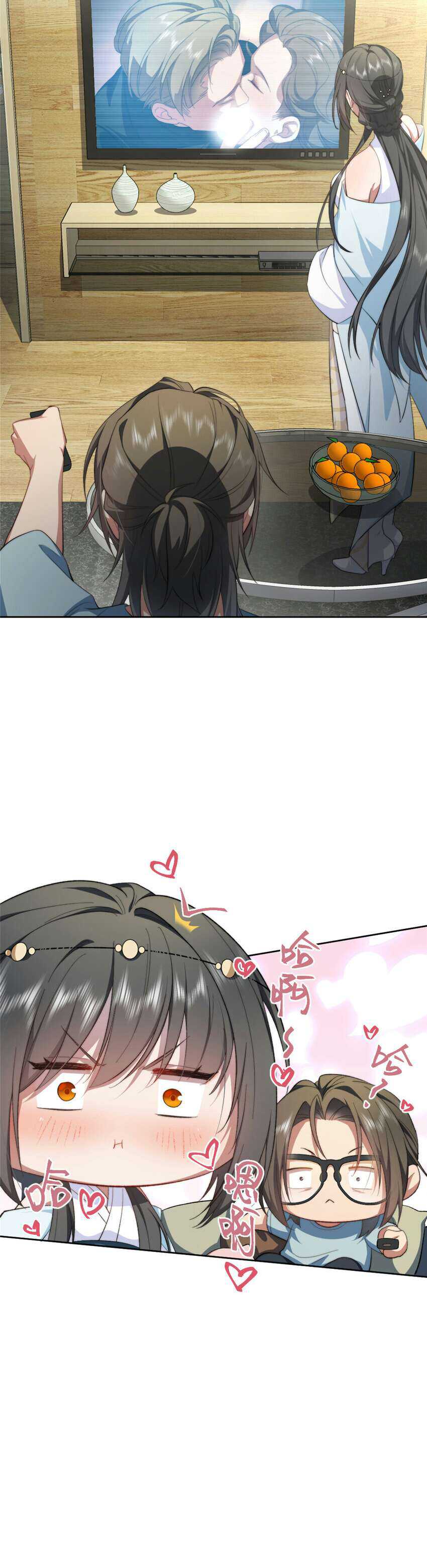 What Do You Do If the Heroine Escapes From Your Novel Chapter 8 - halaman 8