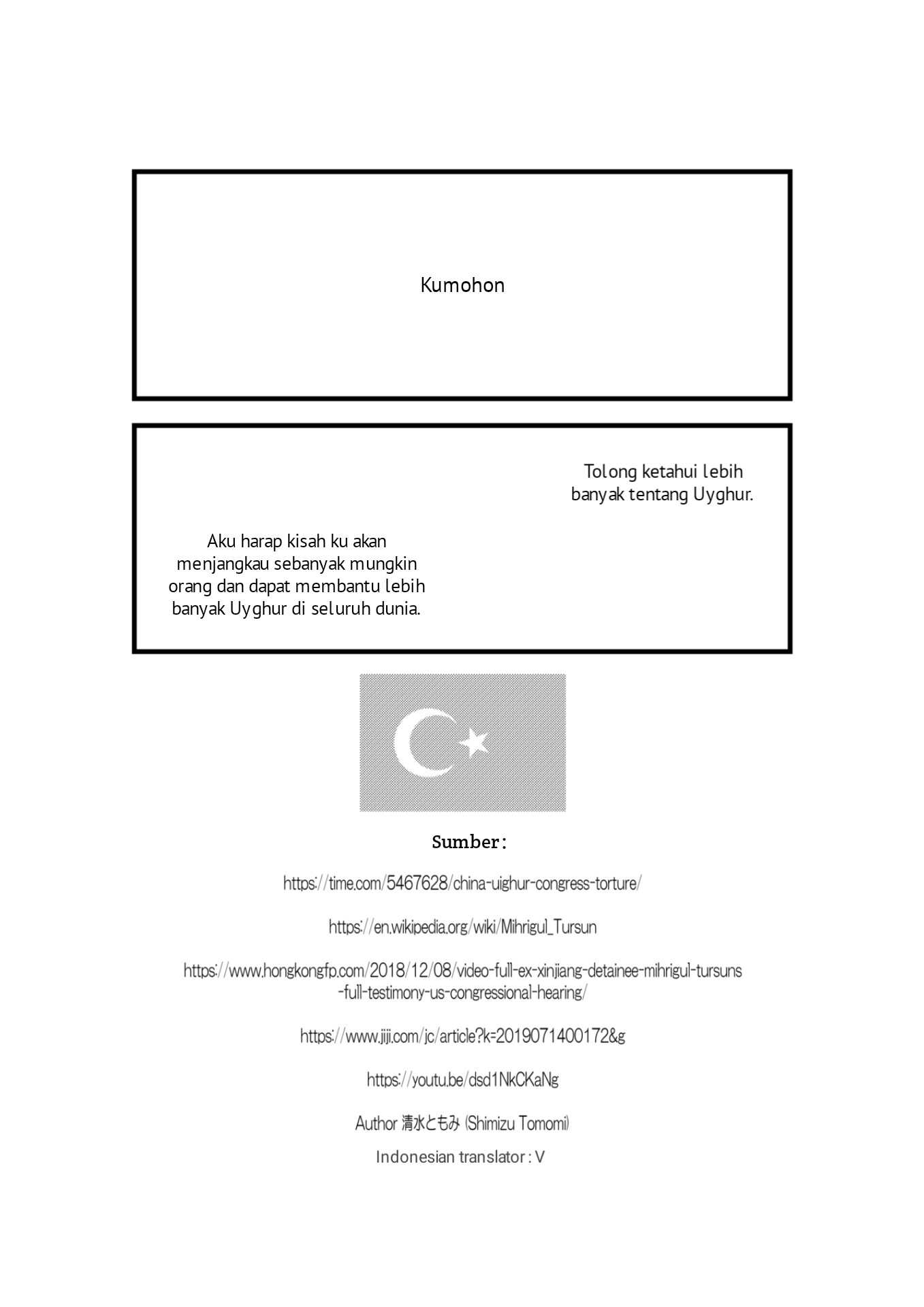 [What has happened to me]~A testimony of a Uyghur woman~ Chapter 0 - halaman 18