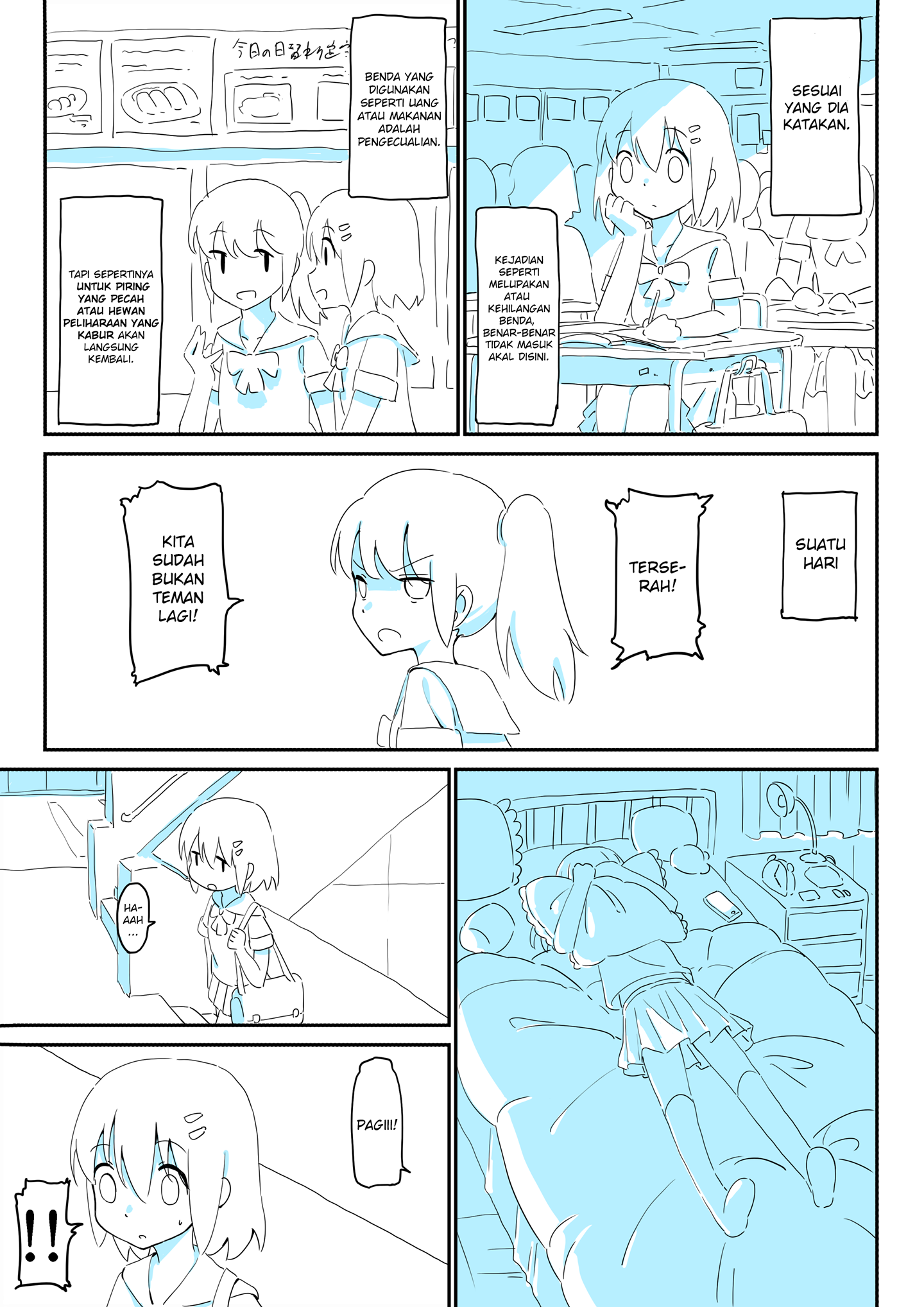 What Was Lost Chapter 0 - halaman 3