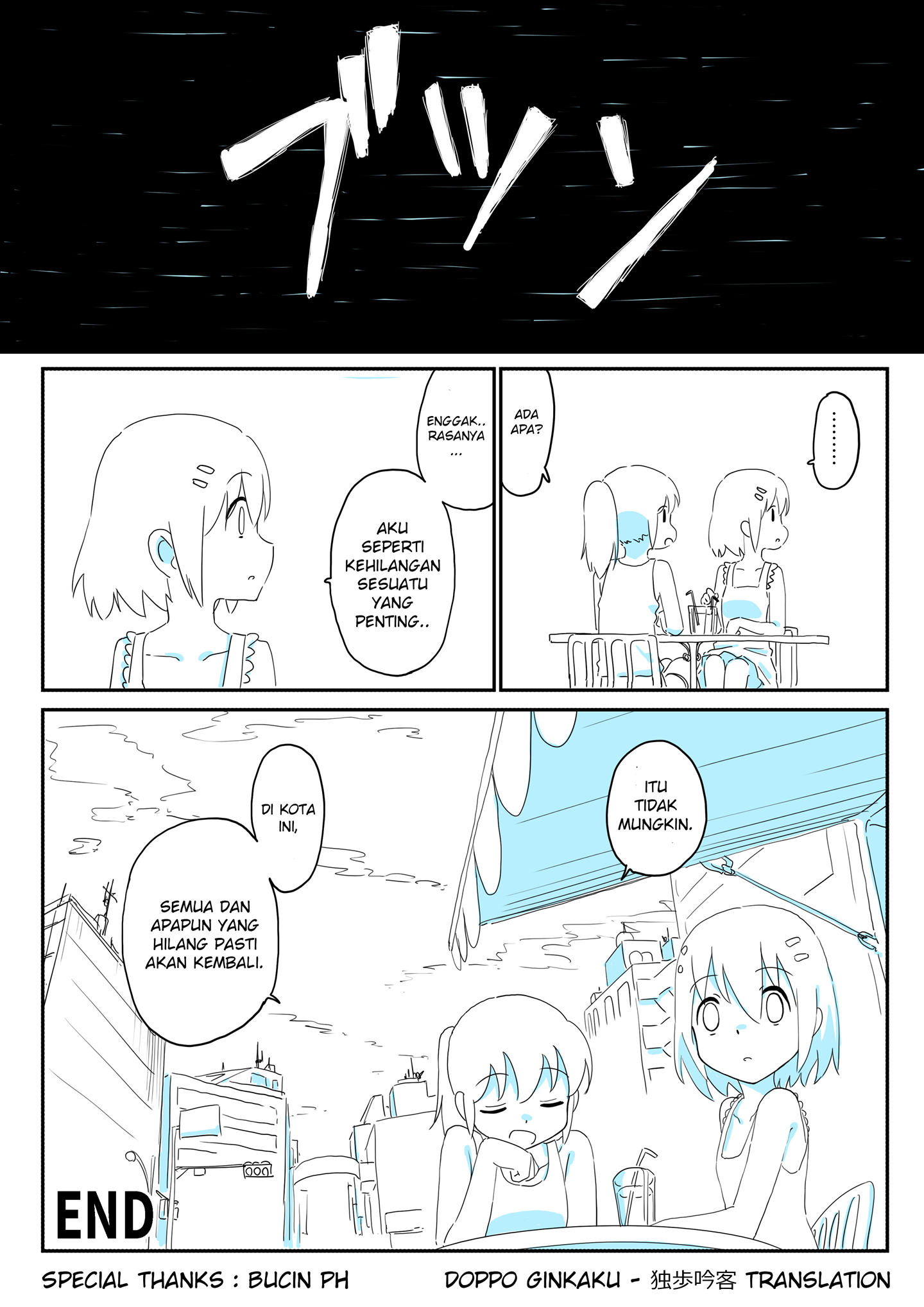 What Was Lost Chapter 0 - halaman 8