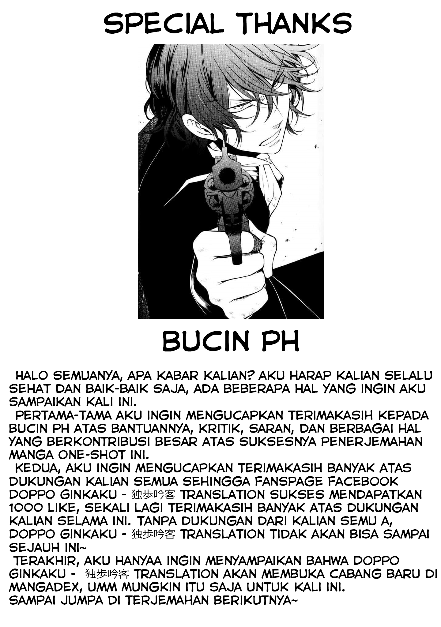 What Was Lost Chapter 0 - halaman 9