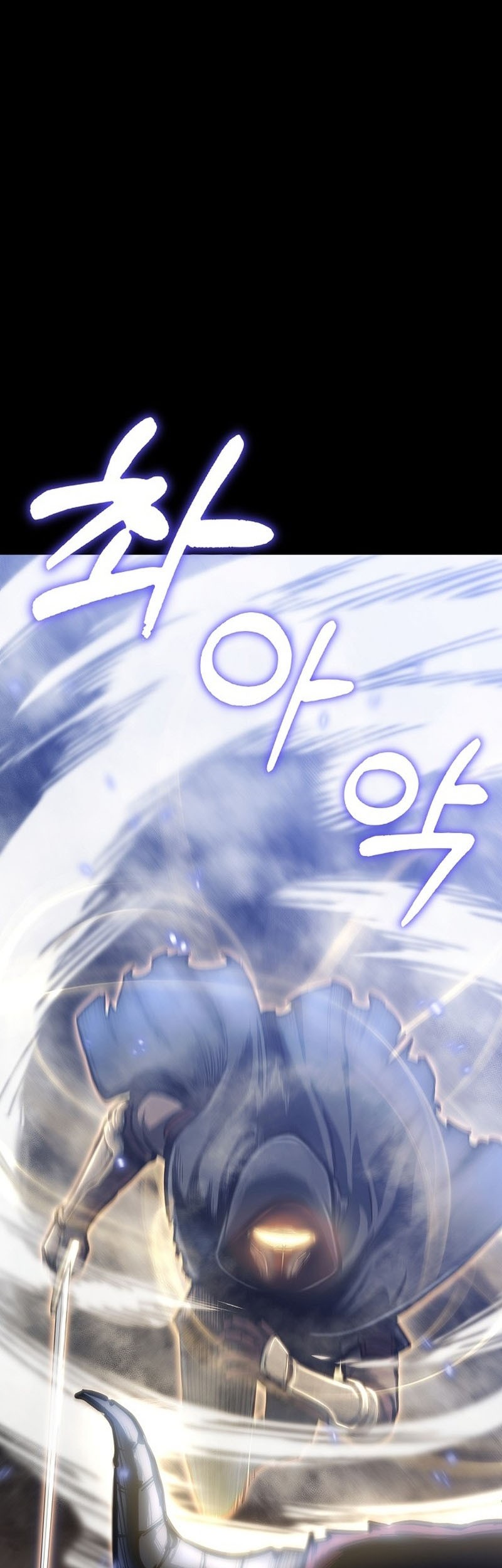 What's Our Hero Doing? Chapter 0.1 - halaman 21
