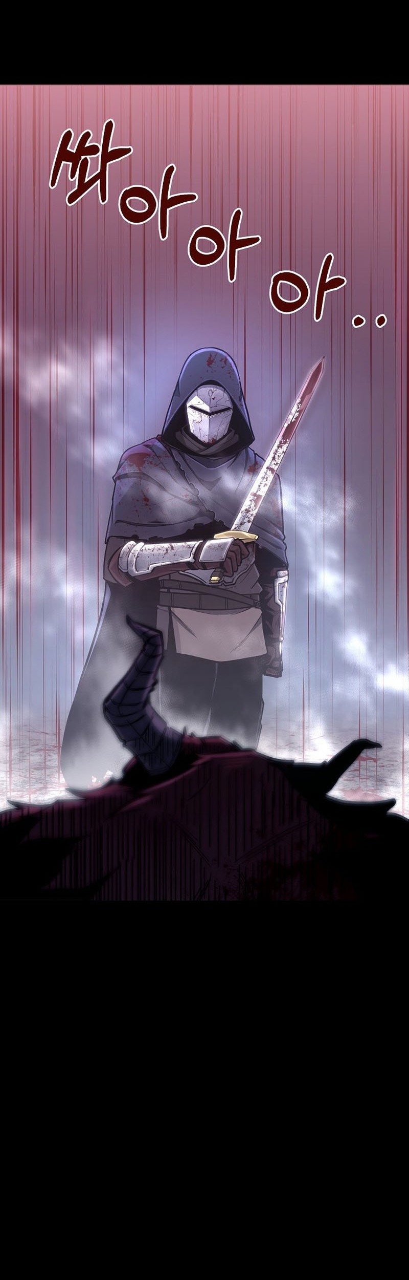 What's Our Hero Doing? Chapter 0.1 - halaman 28