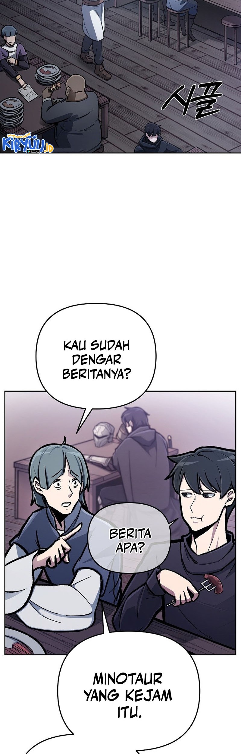 What's Our Hero Doing? Chapter 0.1 - halaman 49