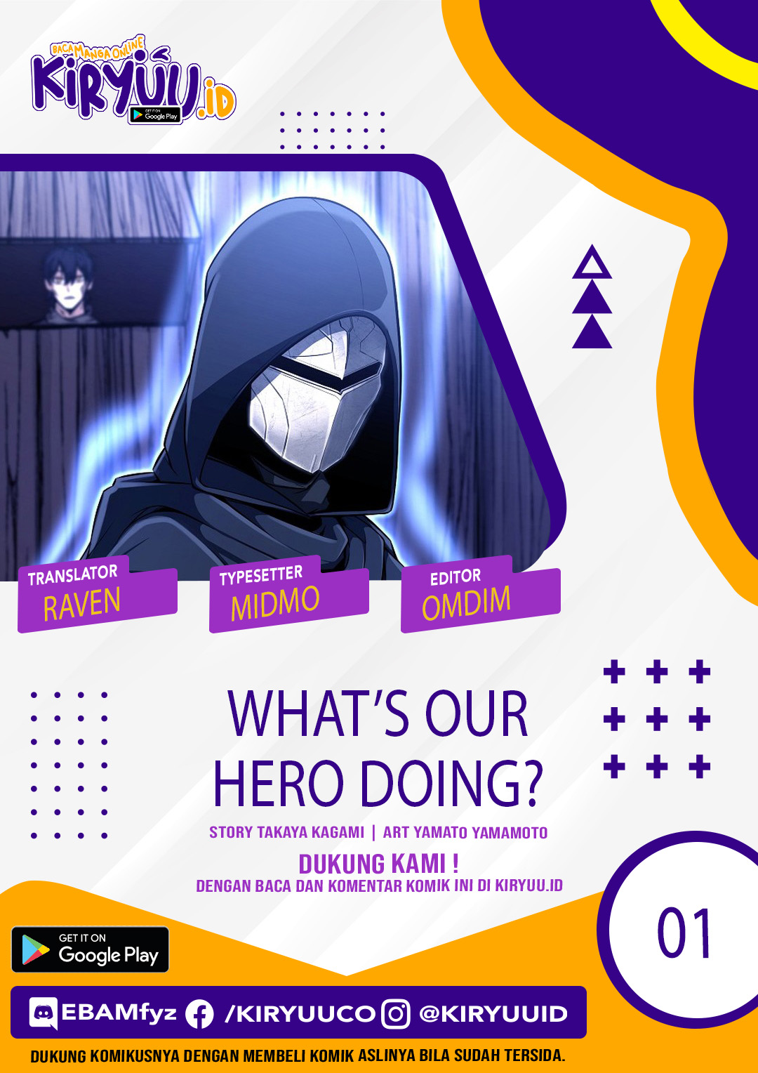 What's Our Hero Doing? Chapter 1 - halaman 1
