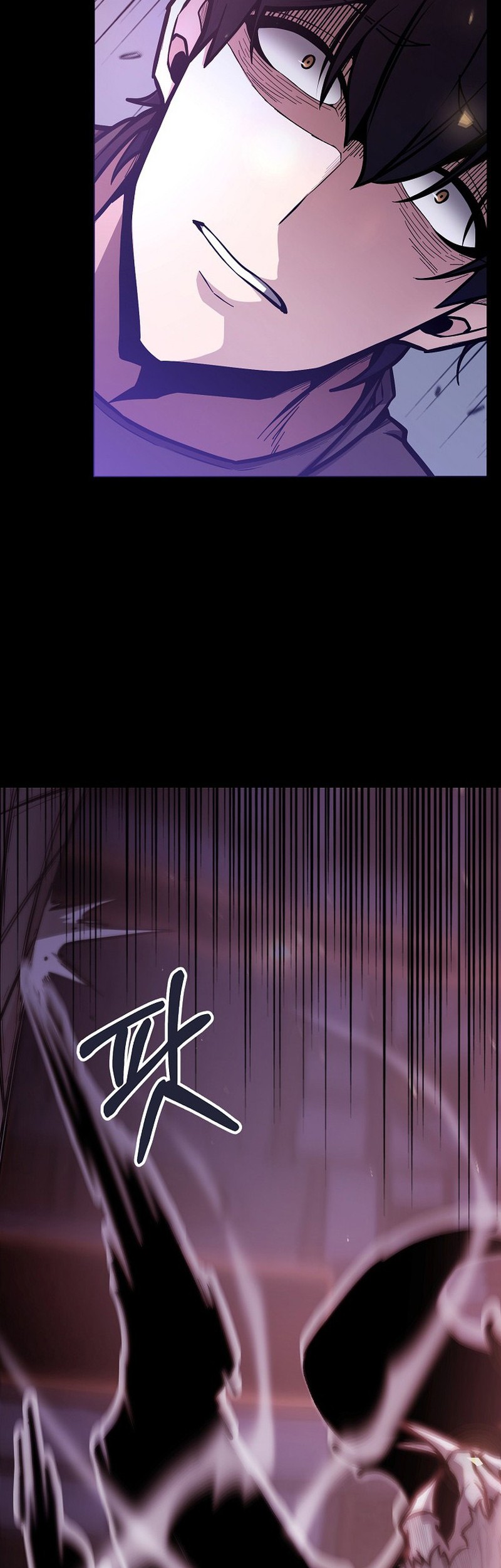 What's Our Hero Doing? Chapter 1 - halaman 23