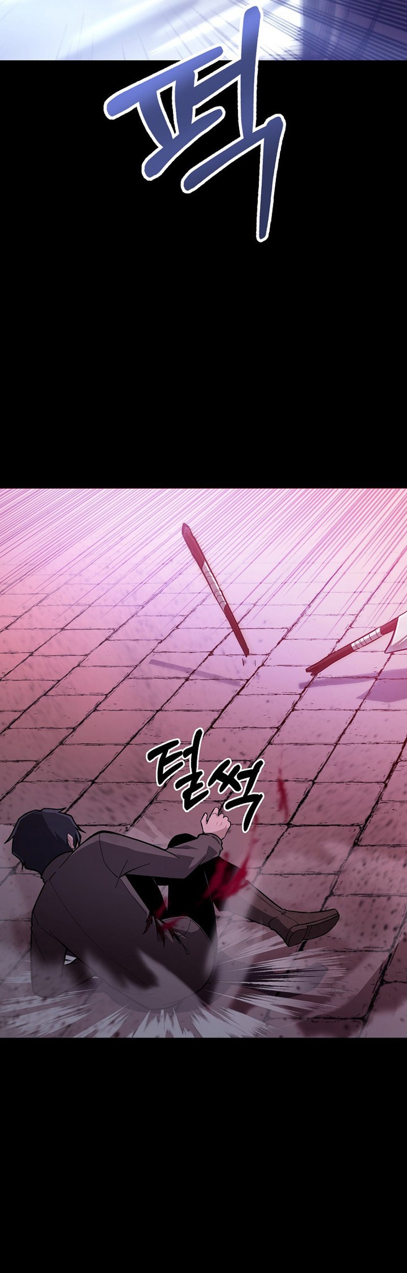 What's Our Hero Doing? Chapter 1 - halaman 31