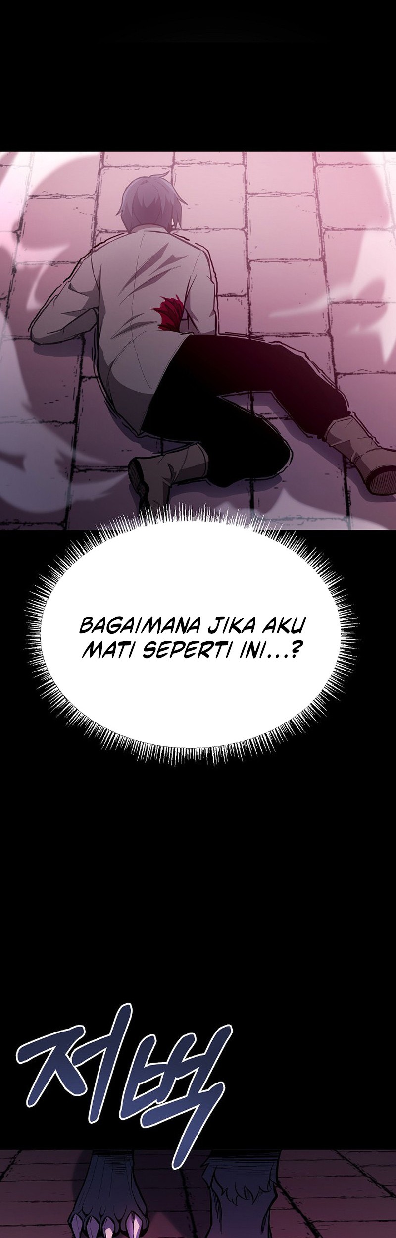 What's Our Hero Doing? Chapter 1 - halaman 32