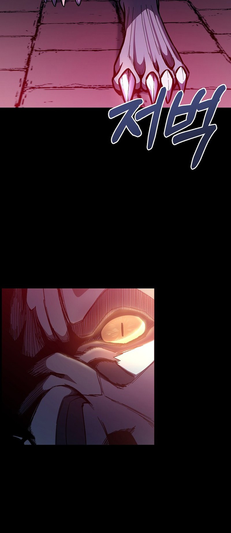 What's Our Hero Doing? Chapter 1 - halaman 33