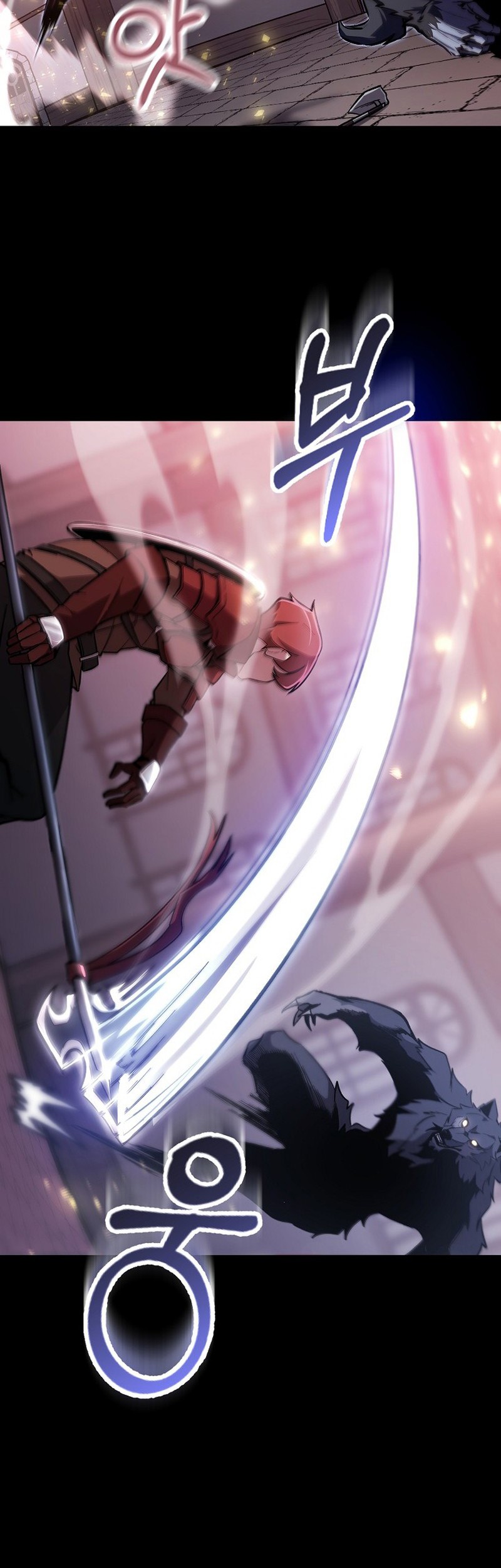 What's Our Hero Doing? Chapter 1 - halaman 39