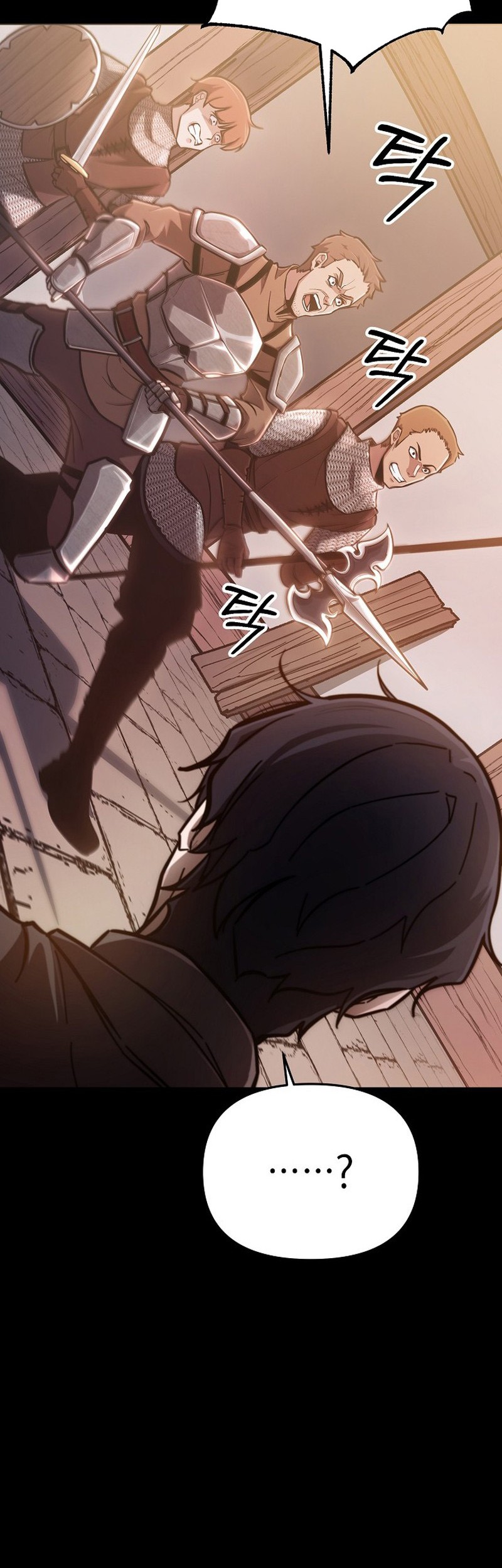 What's Our Hero Doing? Chapter 1 - halaman 6