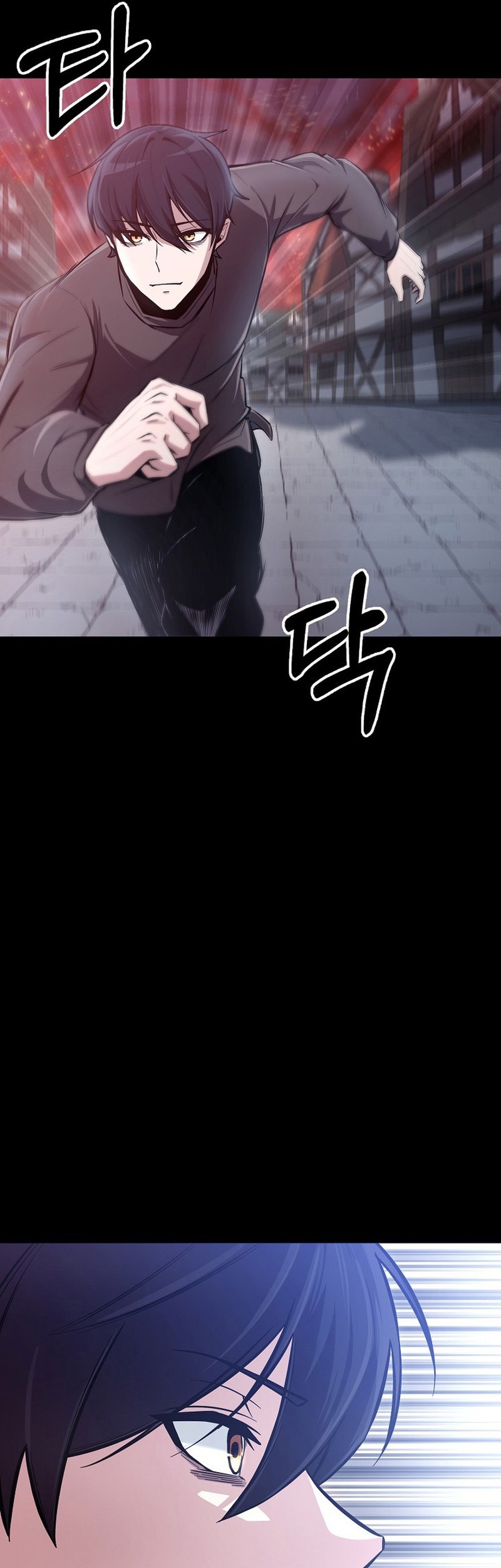 What's Our Hero Doing? Chapter 1 - halaman 67