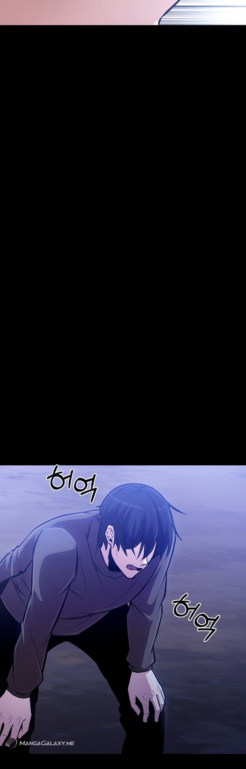 What's Our Hero Doing? Chapter 1 - halaman 68