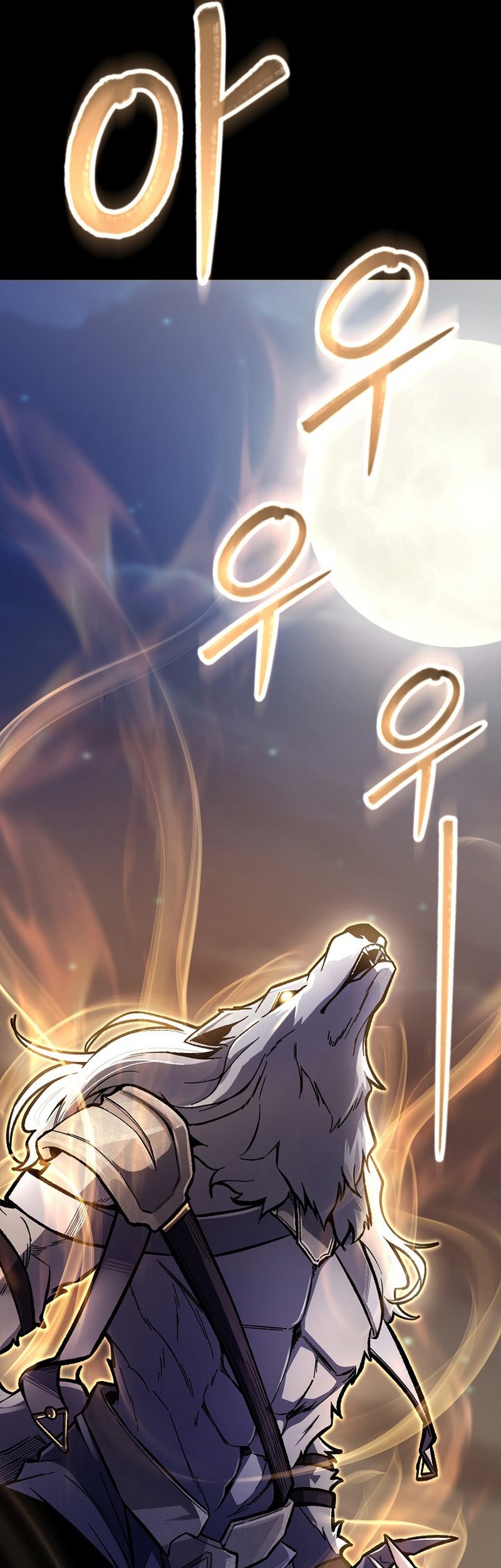 What's Our Hero Doing? Chapter 1 - halaman 82