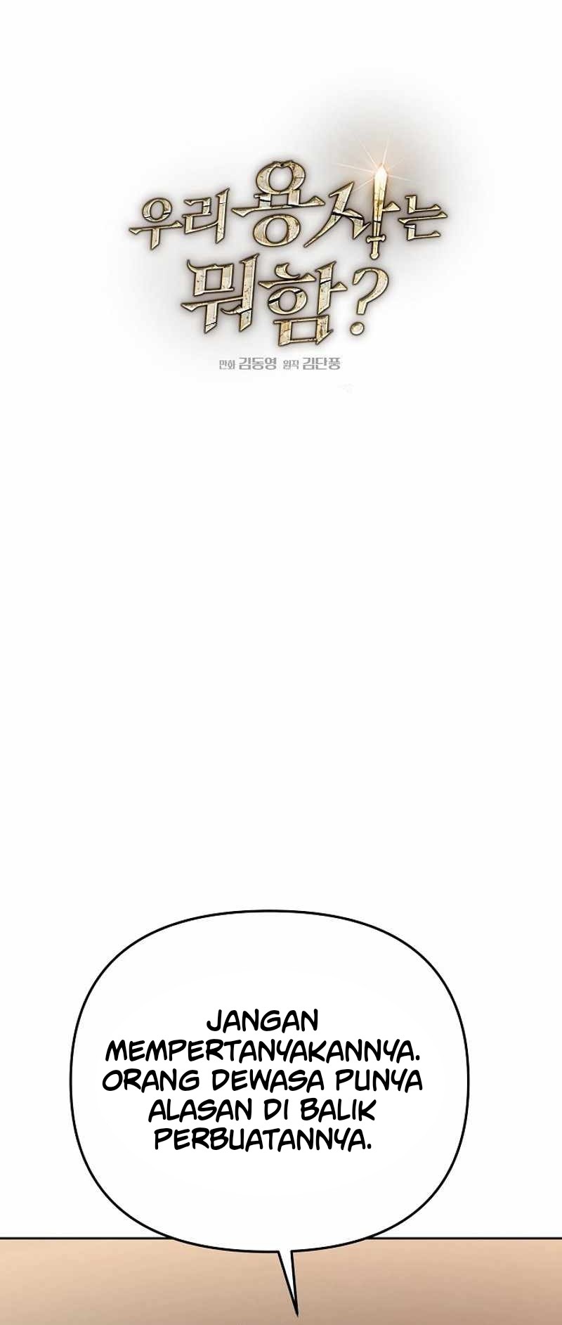 What's Our Hero Doing? Chapter 10 - halaman 4