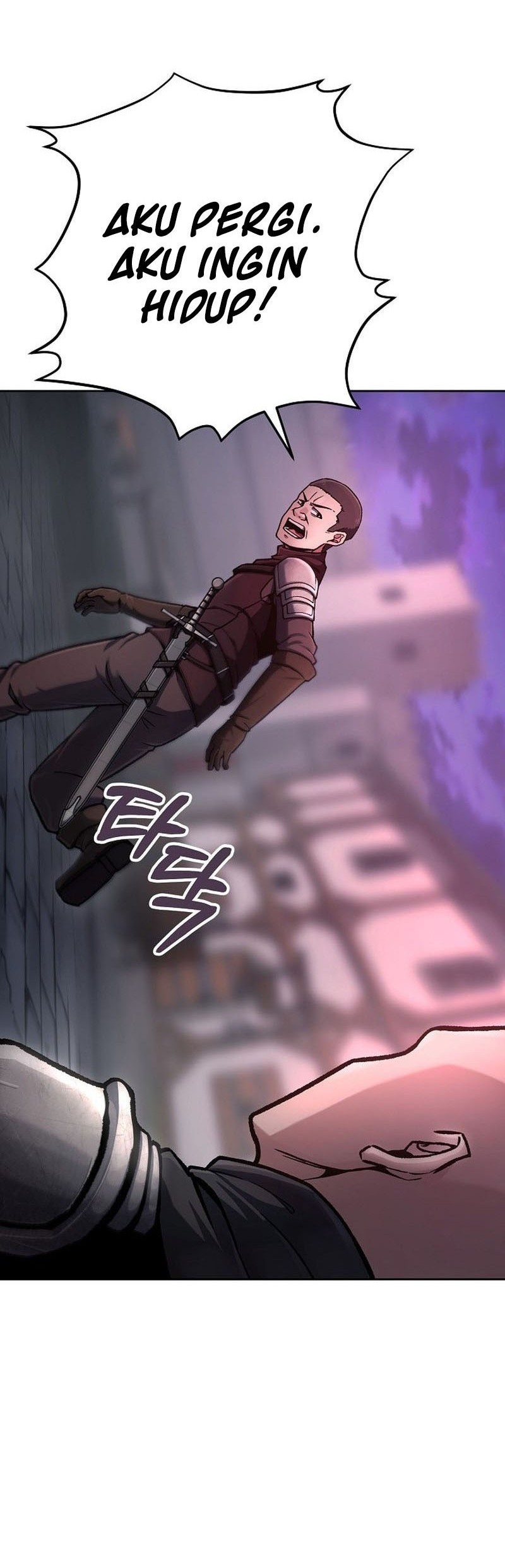 What's Our Hero Doing? Chapter 12 - halaman 13