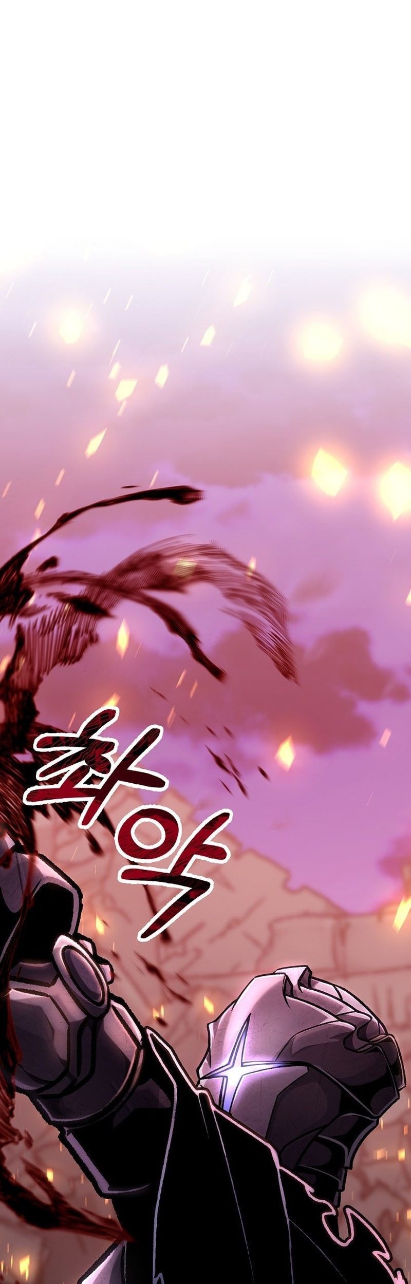 What's Our Hero Doing? Chapter 12 - halaman 22