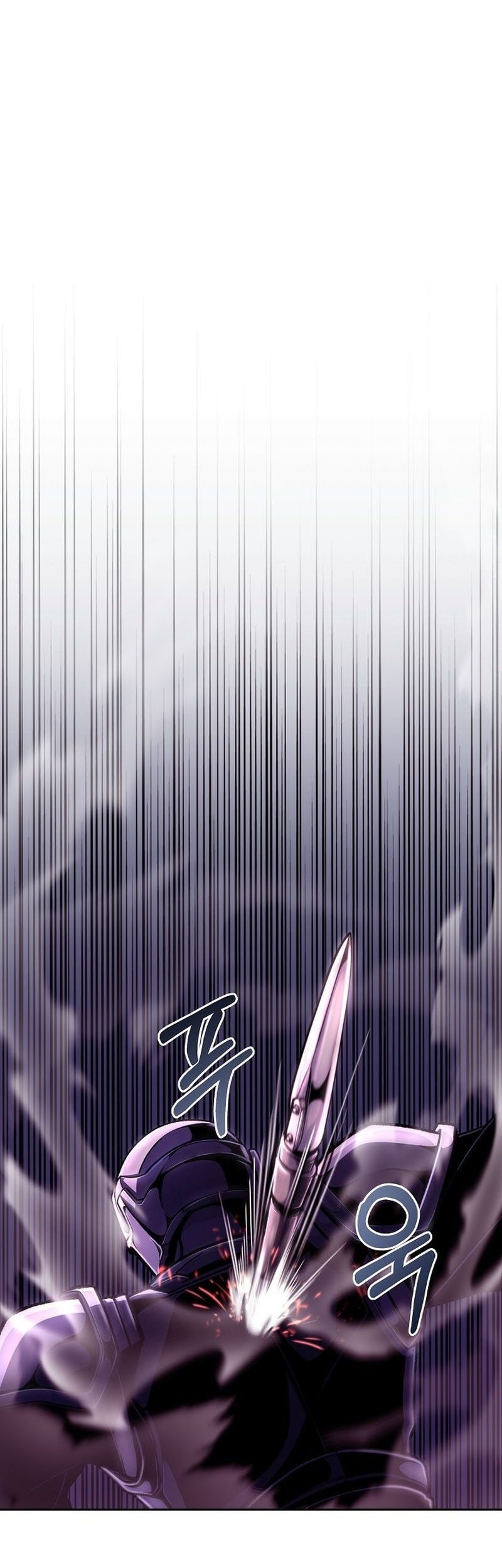 What's Our Hero Doing? Chapter 12 - halaman 25