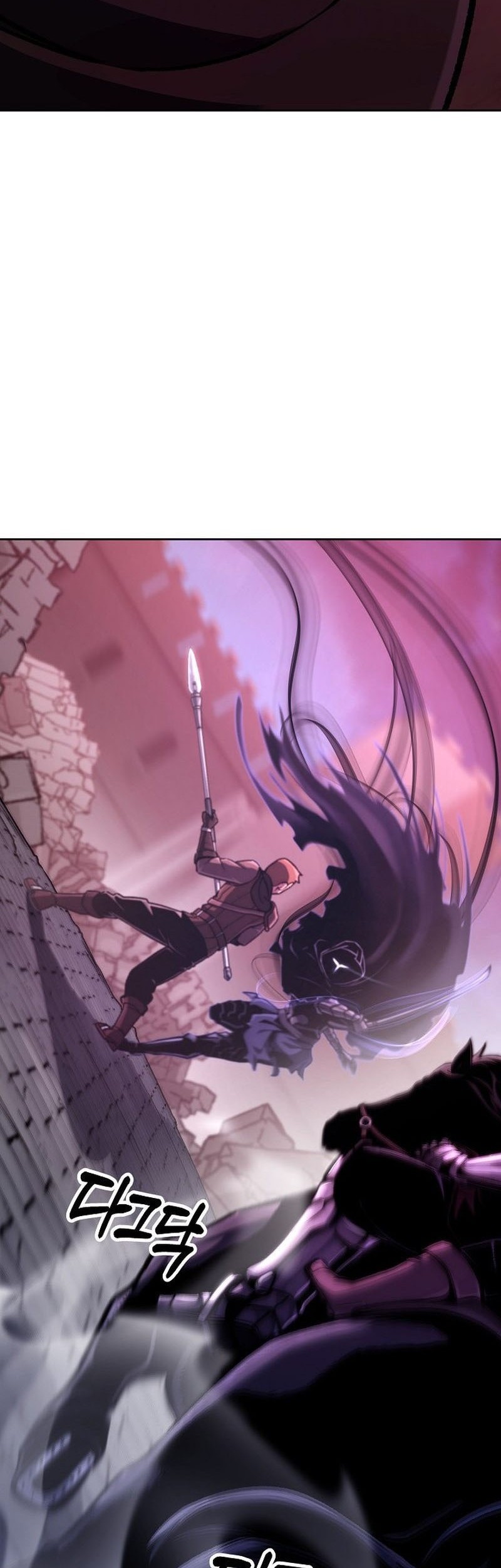 What's Our Hero Doing? Chapter 12 - halaman 53