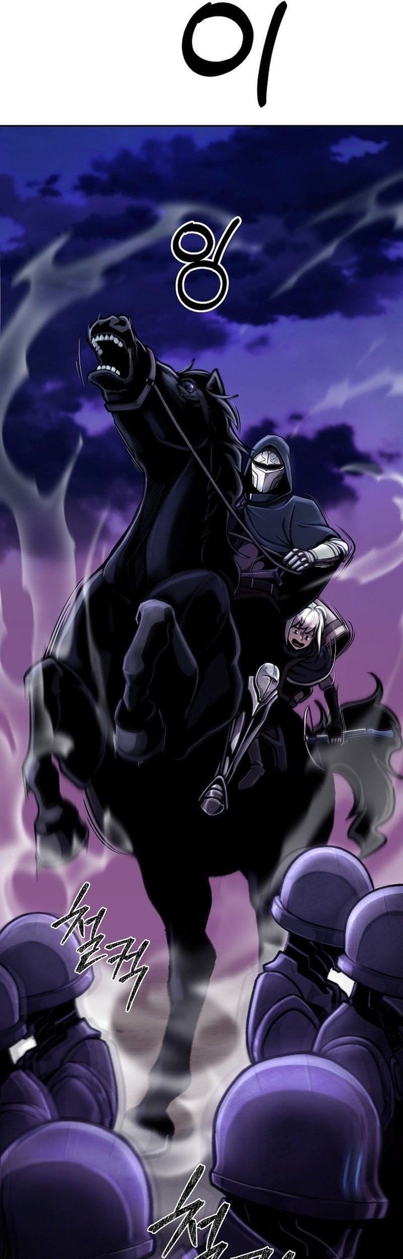 What's Our Hero Doing? Chapter 13 - halaman 22