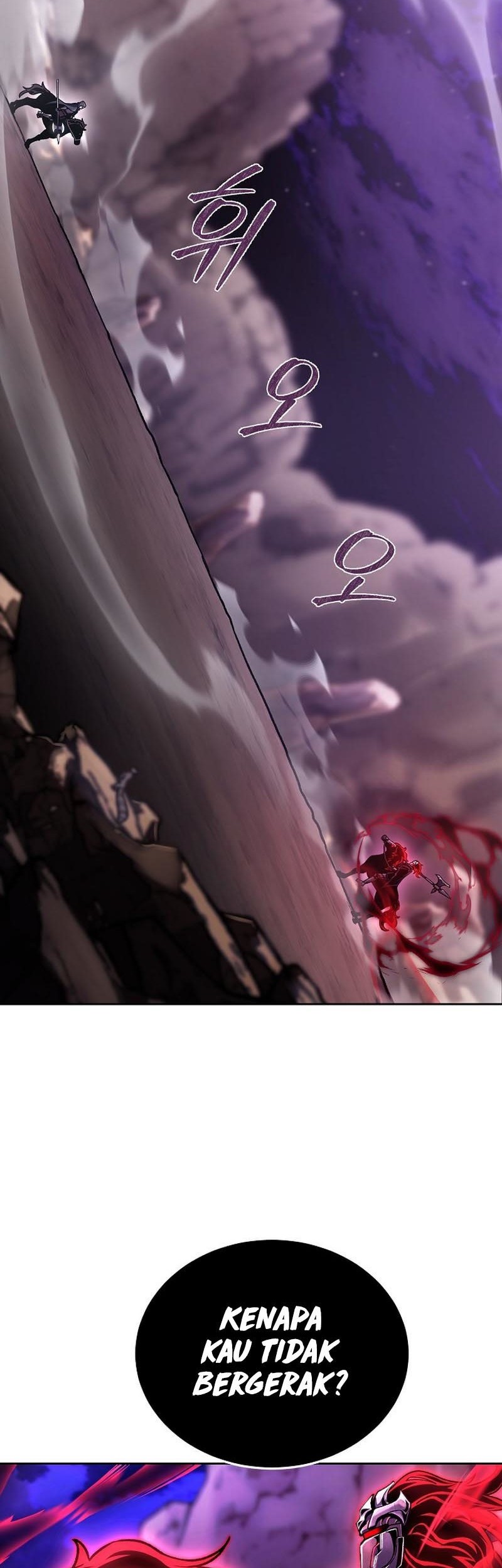What's Our Hero Doing? Chapter 14 - halaman 23