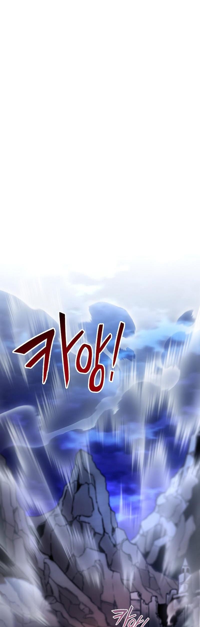 What's Our Hero Doing? Chapter 14 - halaman 53