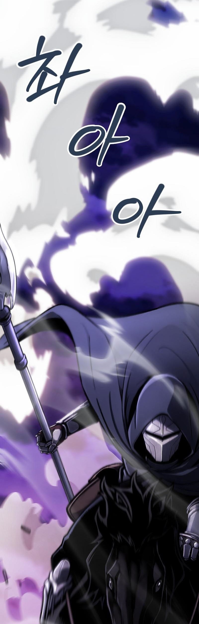 What's Our Hero Doing? Chapter 14 - halaman 8