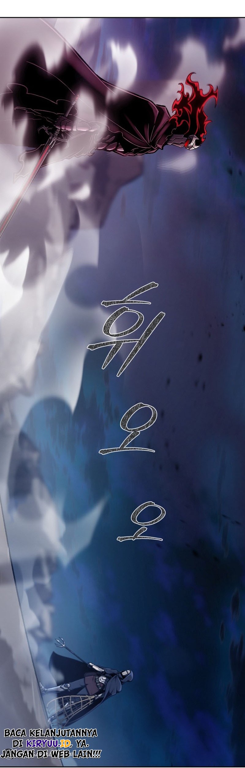 What's Our Hero Doing? Chapter 16 - halaman 24