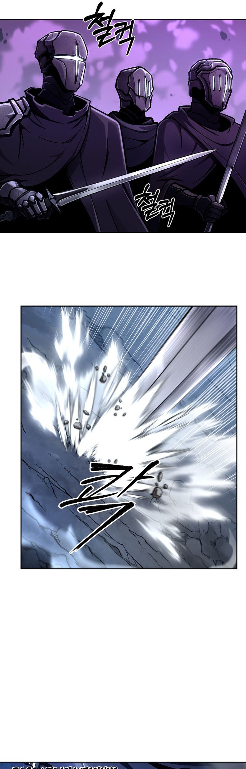 What's Our Hero Doing? Chapter 16 - halaman 35