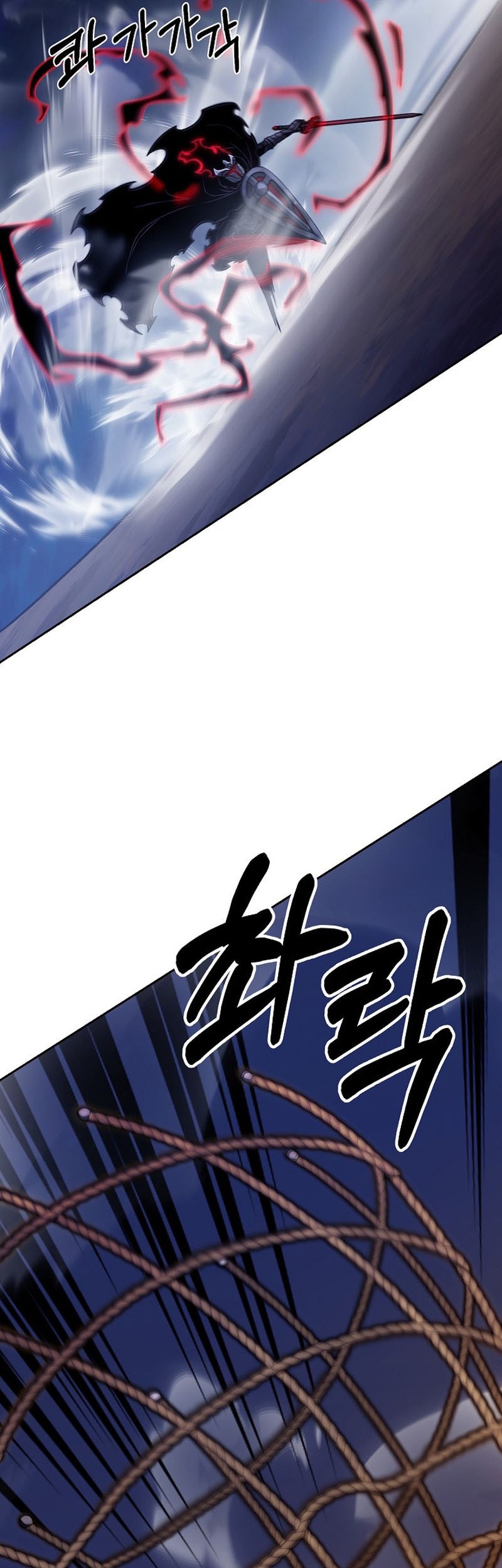 What's Our Hero Doing? Chapter 16 - halaman 47